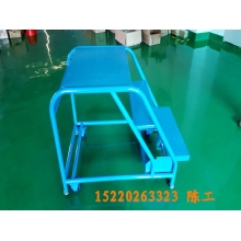 移動(dòng)登高梯，倉(cāng)庫(kù)登高車(chē)