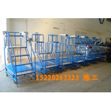 移動(dòng)登高梯，倉(cāng)庫(kù)登高車