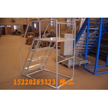 移動(dòng)登高梯，倉(cāng)庫(kù)登高車(chē)