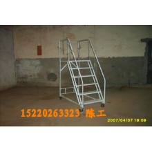 移動(dòng)登高梯，倉(cāng)庫(kù)登高車(chē)