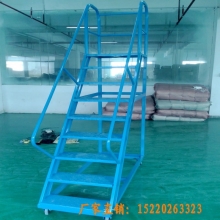 移動(dòng)登高梯，倉(cāng)庫(kù)登高車(chē)