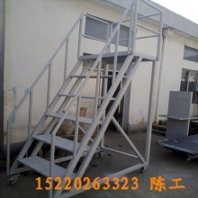 移動(dòng)登高梯，倉(cāng)庫(kù)登高車(chē)