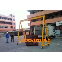 手動(dòng)葫蘆龍門架