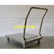 平板手推車(chē)