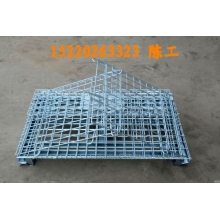 折疊倉儲(chǔ)籠