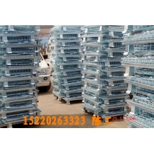 折疊倉儲(chǔ)籠