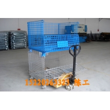 折疊倉儲(chǔ)籠