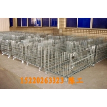 折疊倉儲(chǔ)籠