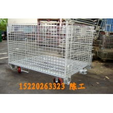 折疊倉儲(chǔ)籠