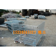 折疊倉儲(chǔ)籠