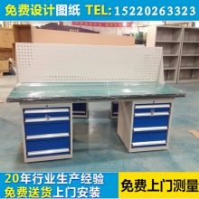 復(fù)合板工作臺(tái)