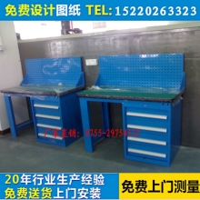 復(fù)合板工作臺